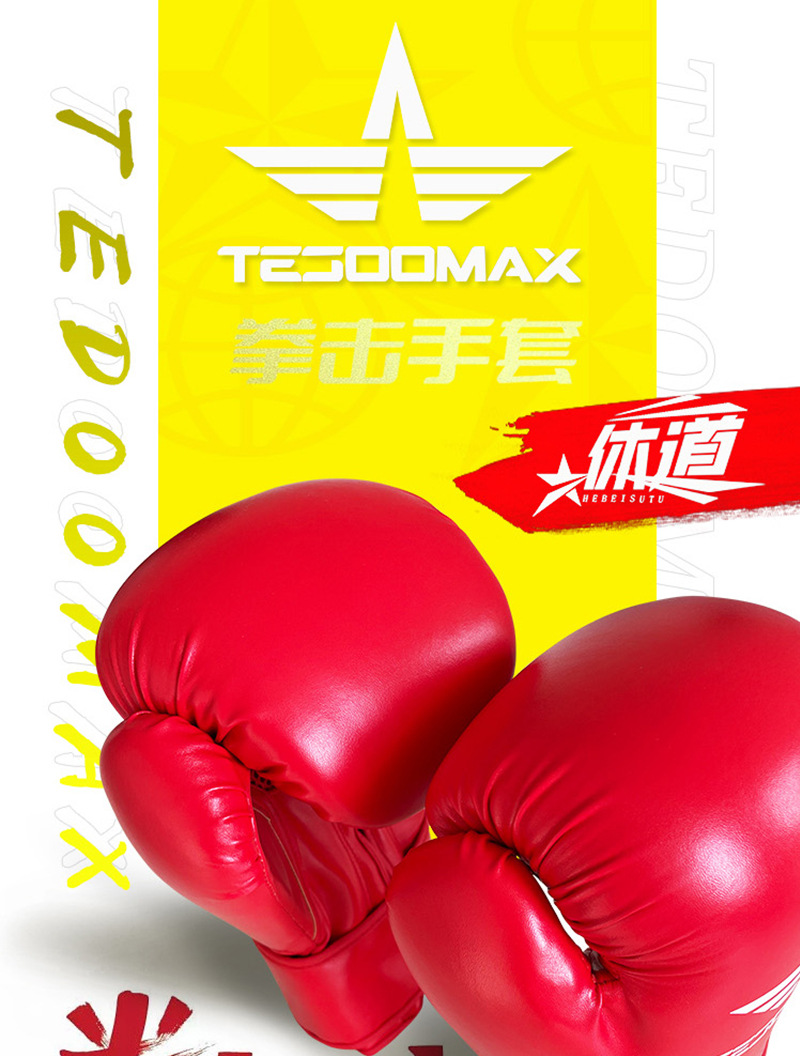 详情_08.jpg