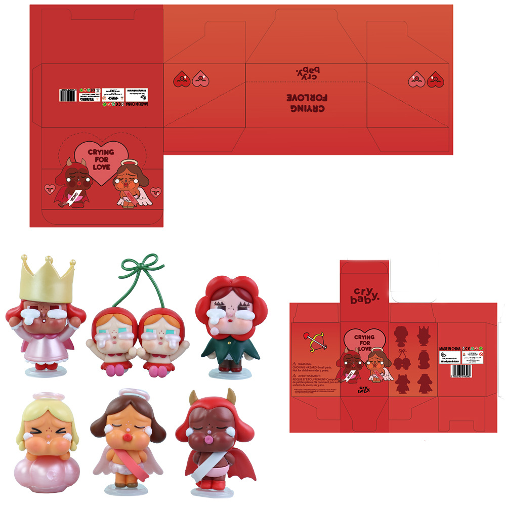 아이신 울음소리 인형 세트