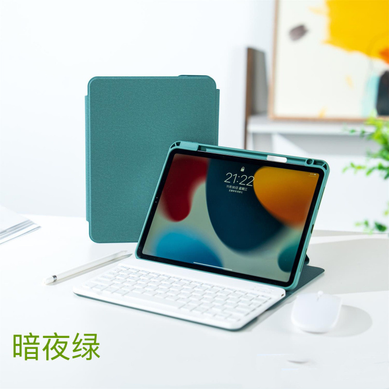 Huawei MatePad11.5S タブレットキーボードカバー Samsung A9plus Bluetooth Xiaomi 67 回転アクリルに適しています。|undefined