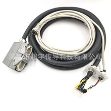 3HAC056167-001 ABB IRB 910SC 4�S�C���ˌ��þ�