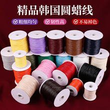 ����Ʒ�n���AϞ���ֹ������K����ɫϞ�K���K���þ�diy���澎����
