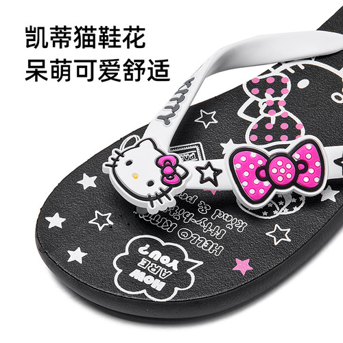 Sanrio slippers new cartoon flip-flops for girls and boys summer outerwear black flip-flops anti-slip bathroom bathing beach