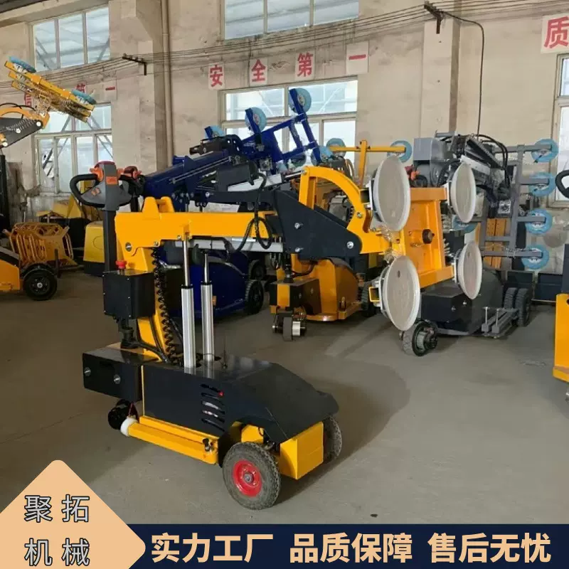 厂家供应玻璃安装吸盘车  幕墙安装搬运机械手   真空玻璃机器人