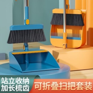 �߰��������b���ÿ��ۯB�Ӵ�Ӻ�ܛë�������������P�߰�����һ��