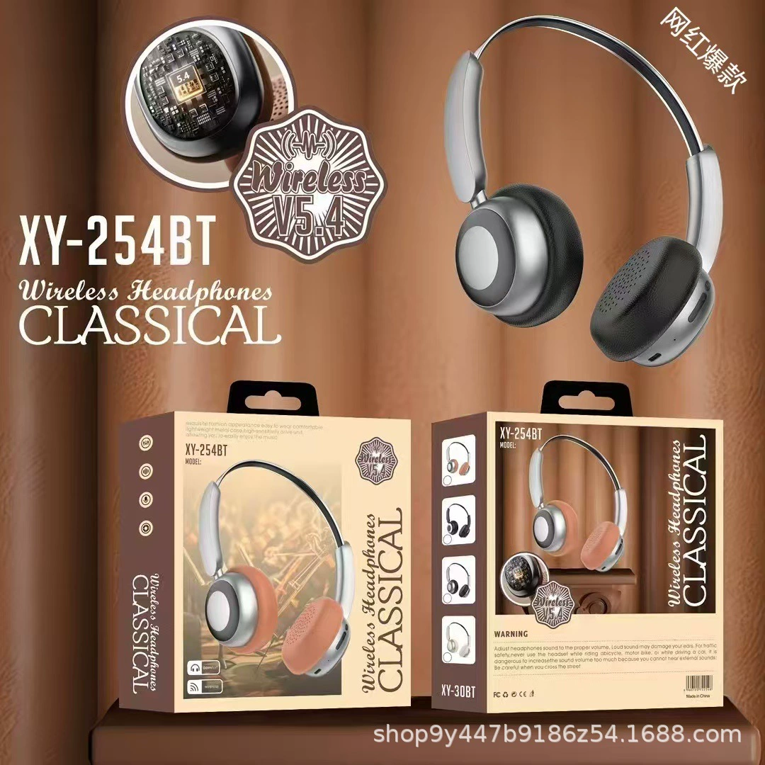 XY-254BT ретро наушники маленькой головки беспроводной Bluetooth шумоподавление универсальные стиль 2025 г. Ма́йяр стиль