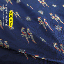 ��FS025���B�����L�����\�R�����²����Ứ�\�����h�����b����