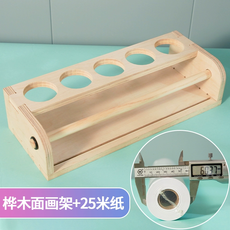 Children's table storage system, toilet paper, drawing paper, scroll for kindergarten, drawing apron, set