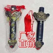 ͸�������b��s�� ��߄�  ��s�ۯB�� ���^ �R���ؔ����u δ�_��
