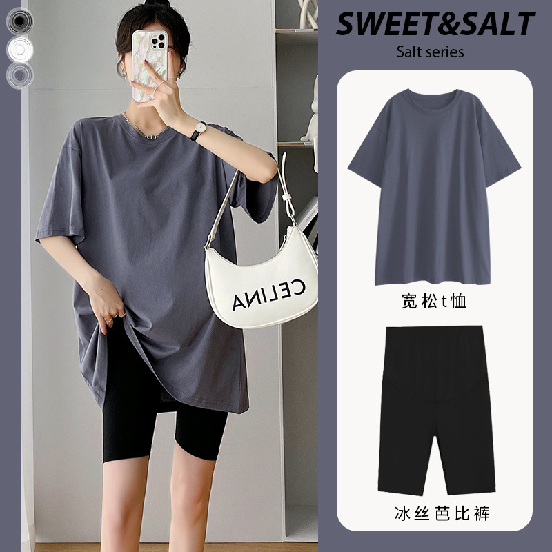 Maternity Wear 2025 Summer Maternity Suit Internet Celebrity Top Outer Wear Short-Sleeved T-Shirt Loose Pure Color Bottoming Shirt for Women