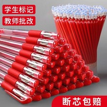 �ώ������������I���ԹP�tɫ�W��0.5mm�W����������ӛ���üt�P