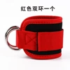 Double Ring Big Red Single