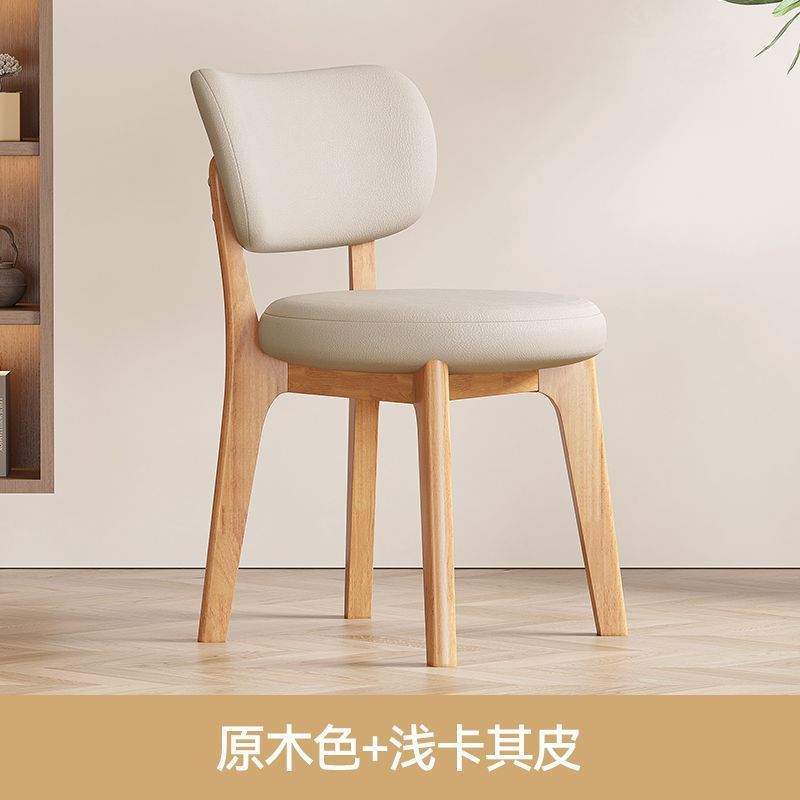 北欧スタイルの無垢材のダイニングチェア、家庭用、小さなアパート、シンプル、軽い高級ホテルのレストランの背もたれ椅子、化粧スツール|undefined