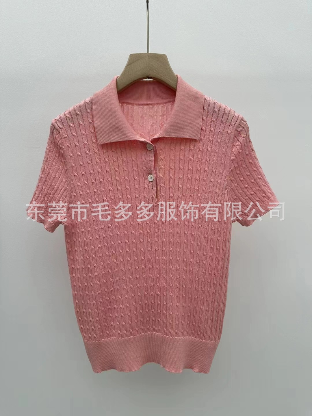 微信图片_20240430132356