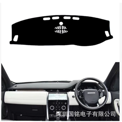 Cross-Border Applicable 15-21 Land Rover Discovery Sport Car Central Control Dashboard Cover Sun Protection Anti-Slip Light-Proof Mat