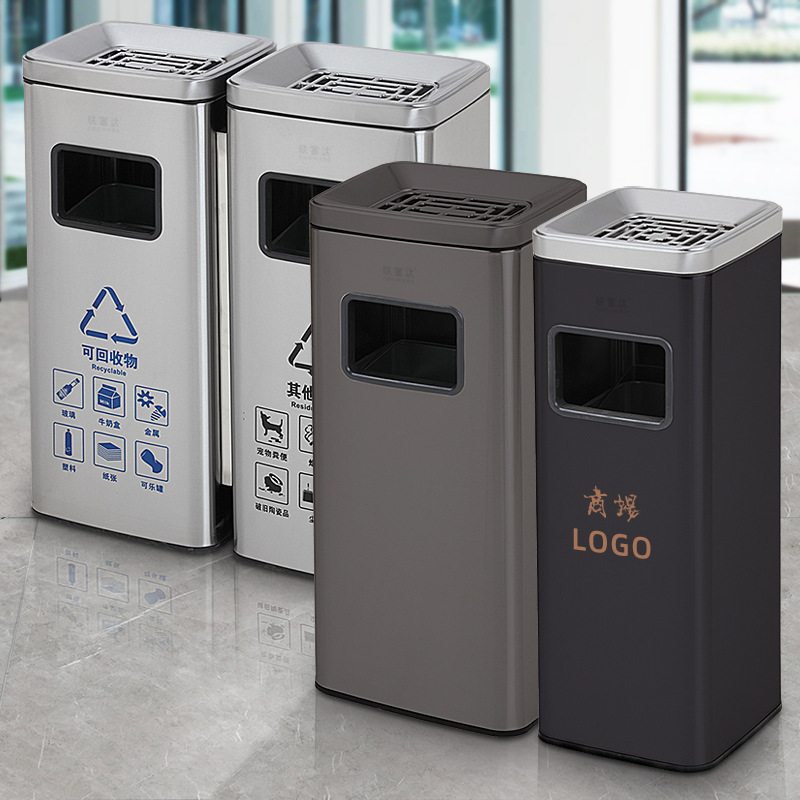 Commercial sorting ash trash can stainless steel public large office large capacity hotel lobby with cover