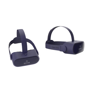 Intelligent Vision Eye Protection Device Pulse Imitation Acupuncture Eye Massager Conductive Eye Protection Device Bluetooth Music Aromatherapy