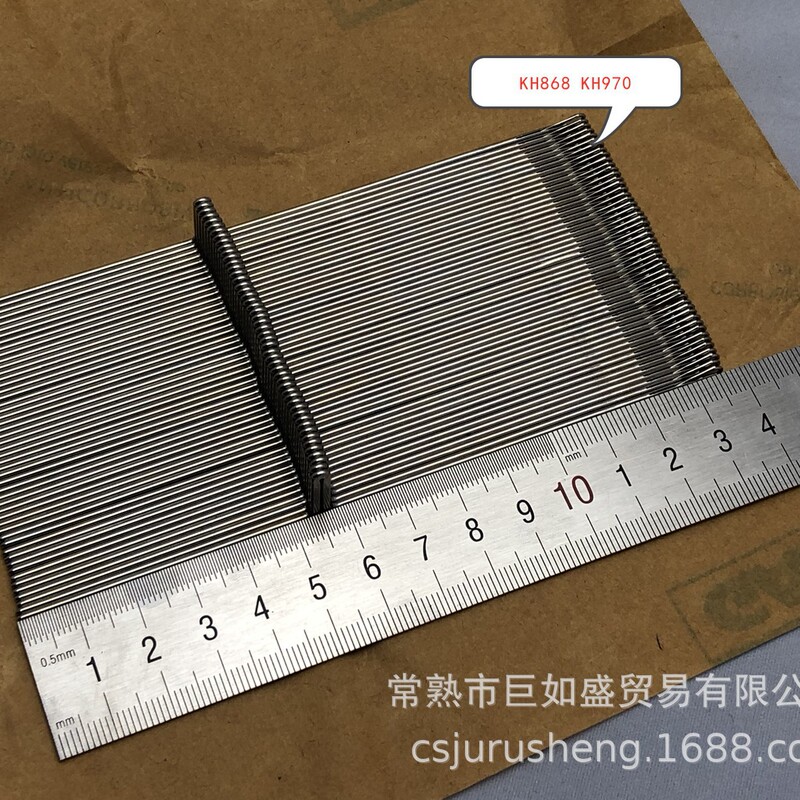 Knitting Machine KH868 KH970 KH940 KH940 KH930 KH860 machine needle