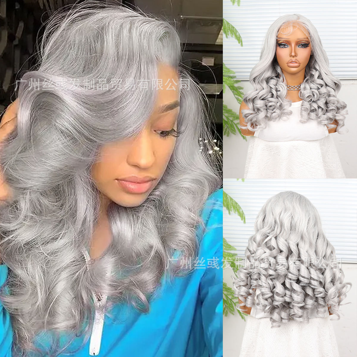 13*4 lace wig European and American simulation Africa fashion natural Roman curl curl wig wigs