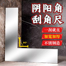 �͹��w���¹����ꖽ��չνǳ߼ӌ��Ӻ�λҴ�̖�ճ���ĥ�����P