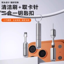 �֙Cȡ����坍ˢ����һ耳׿۶๦���坍ˢ Ͳ�坍��y耳׿�