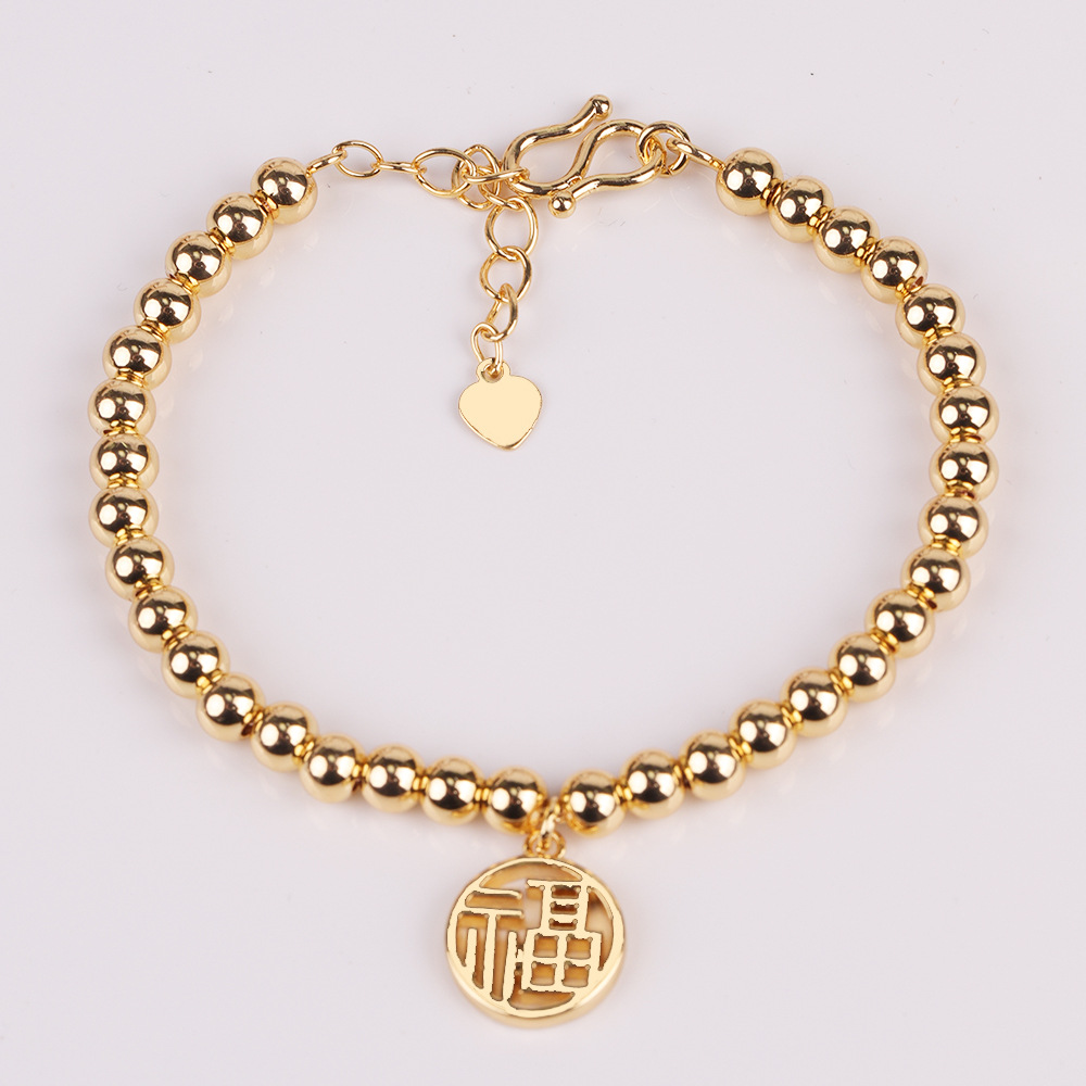 Bracelets Classification Titanium Steel Chain Material 1 Piece Quantity Casual Occasion Titanium Steel Material Geometric, Word, Heart Shape Pattern Chinoiserie Geometric Word Heart Shape Titanium Steel Bracelets In Bulk