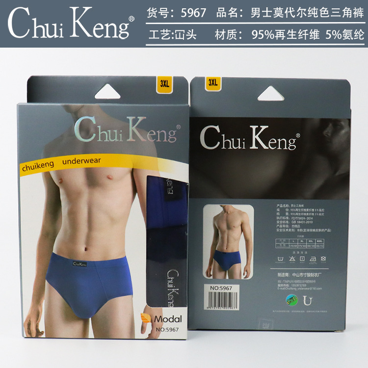 详情图