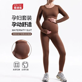 运动紧身裤;瑜伽连体衣;瑜伽服