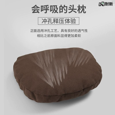 Headrest, Dm Car Lumbar Cushion