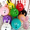 Big cartoon rabbit, balloon, toy, increased thickness, Birthday gift