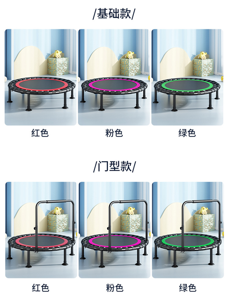 Trampolín para uso doméstico, trampolín interior para adultos y niños, trampolín transfronterizo, trampolín plegable para exteriores para niños, trampolín para el hogar image 5