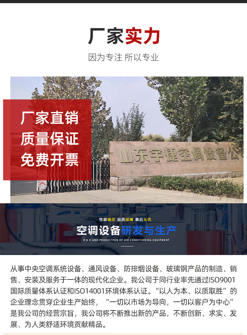 详情_13.jpg