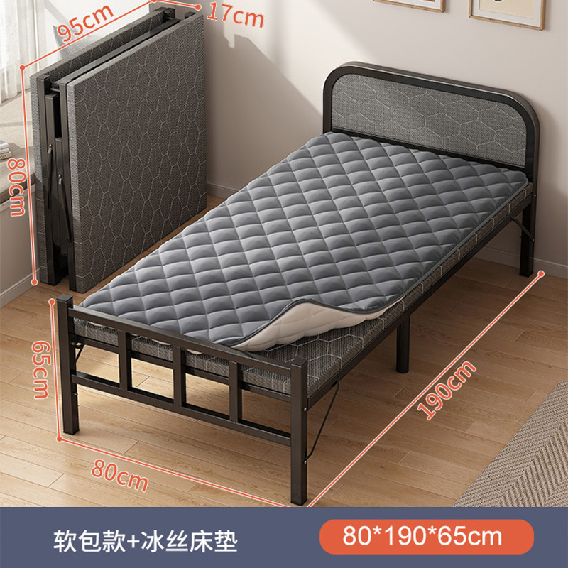 Cama plegable Hogar individual Multifuncional Cama de almuerzo de 1,2 m Casa de alquiler para adultos Oficina Placa dura Cama de hierro Acompañado