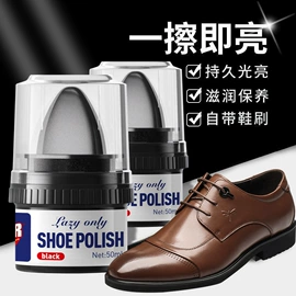 多用途清洁剂;洗衣液;油污清洁剂