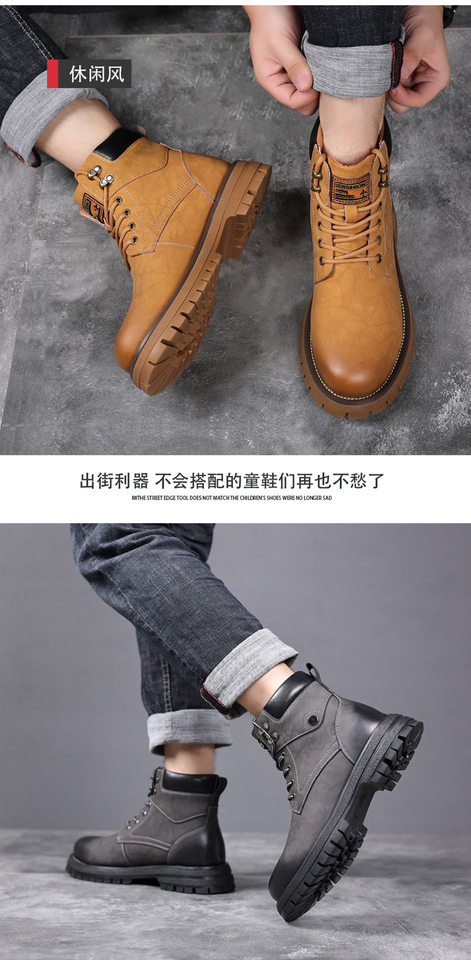 Bốt Martin nam da thật cổ điển kiểu Anh, gót vừa 3–5 cm, dây buộc phía trước, chống nước — Bông màu vàng 6863, Bông màu xám 6863, Màu vàng đơn 6863, Màu xám đơn 6863 chi tiết 17