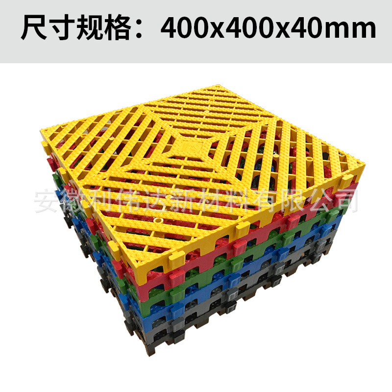 Customización de lavado de automóviles esterilla de piso empalmado rejilla de piso de automóviles belleza fábrica de reparación de automóviles rejilla de piso de cuadrícula tablero de piso