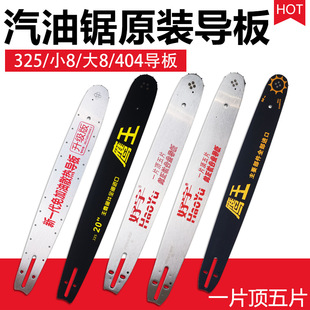 ��䏌���20����������⁺Ͻ����18��������16���䏷�ľ����