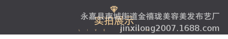 A04详情_07.jpg