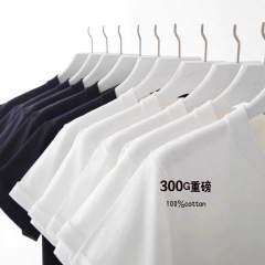 300g重磅纯棉短袖t恤圆领情侣宽松白色半袖厚实不透打底衫男女款