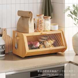 跨境竹制面包箱家用厨房零食收纳箱面包收纳存储盒多用途收纳箱