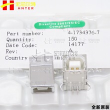 4-1734376-7 �Ӳ�� USB���^ TE/̩�� �B���� ȫ��ԭ�b