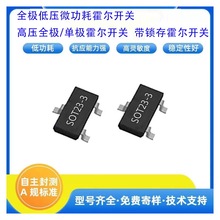 ȫ����������оƬMT49493 ΢���ĸ�������оƬ����ѯ