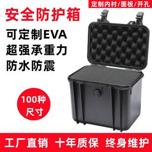 261722 ���܃x����ȫ��z��������z�޹������������ϰ��b������