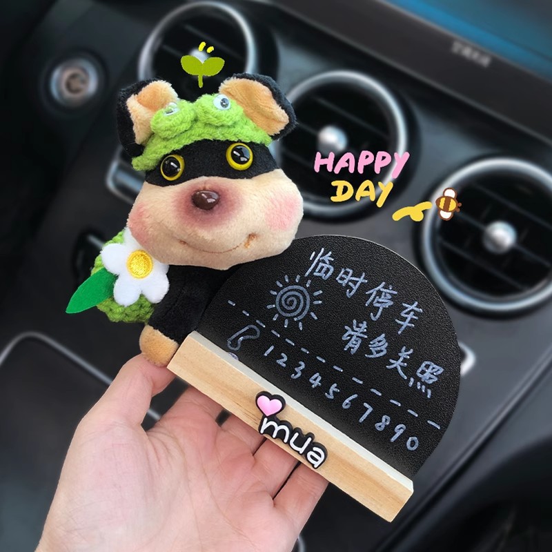 DIY abeja perro temporal placa de estacionamiento de automóviles muñecas