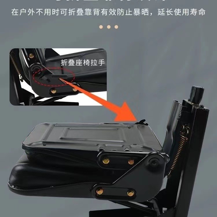 Foton Dongfanghong Four-Wheel Lovol Ningbo Parts for Forklifts and Universal Tractors, High-Back Seat Accessories