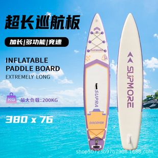 SUPMORE 2026�¿� ȫ��Ѳ�������ֺ��ϛ_�˰�{��sup��☪