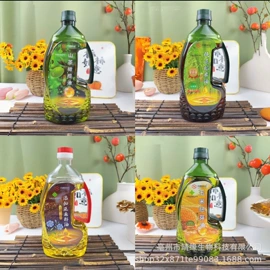 代餐粉;麦片;饼干