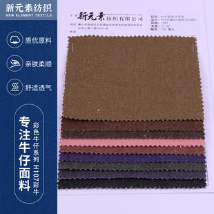 10*7��ɫţ������ 11���o����ɫţ�в� ���ñ��ѝ�Ӈ�ȹ����