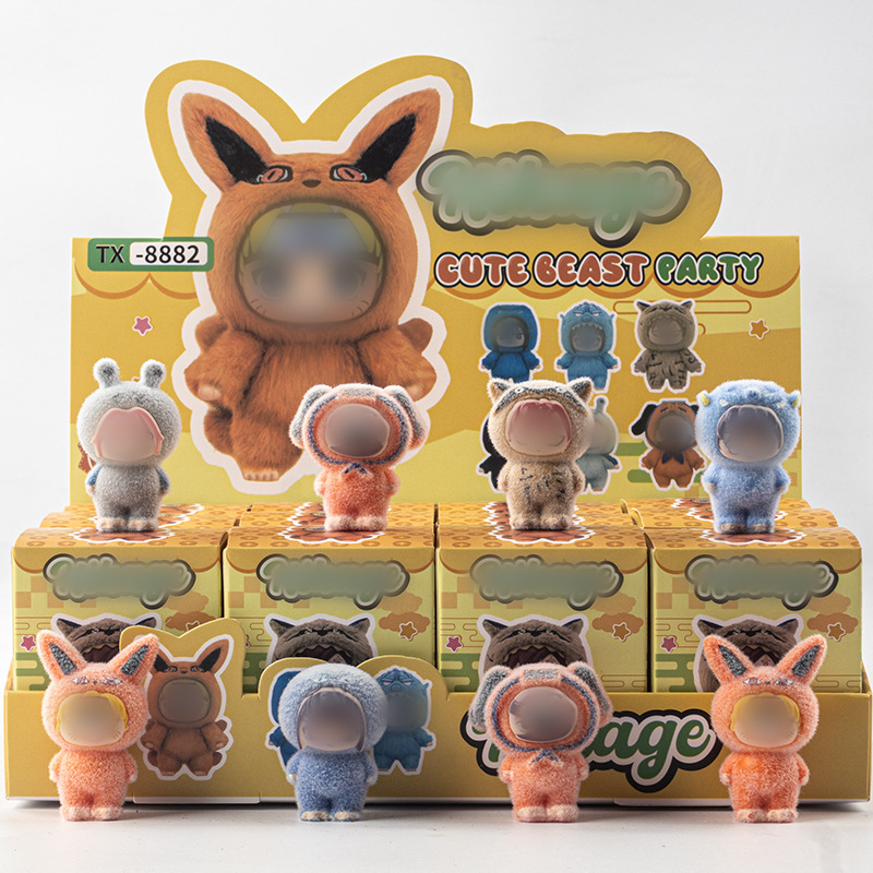 コーラ植毛ラブ布小さな装飾品子供のおもちゃバブルマート屋台卸売トレンディなおもちゃ人形ブラインドバッグブラインドボックス