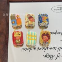 ��ɫ�����˴����� diy�l�K�Ʒ����֙C朰���耳׿�ɢ�����