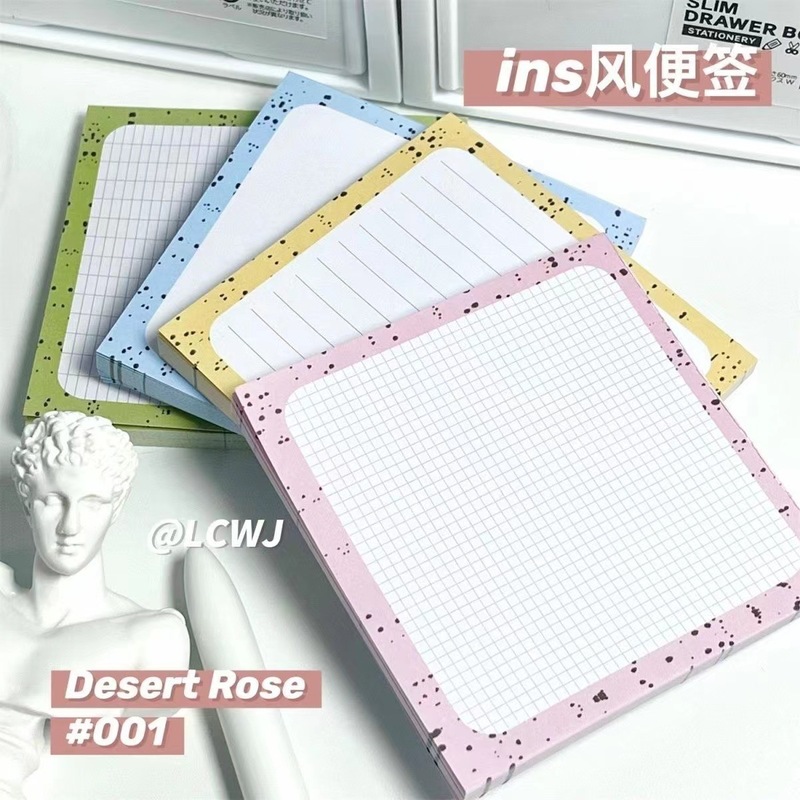 小红书同款便利贴ins风高颜值奶油泼墨便利贴学习计划本创意学习|undefined